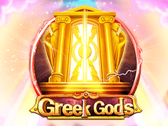 Greek Gods (1) thumbnail